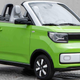 Image for article titled The Wuling Hong Guan Mini EV Cabrio Is Really Happening